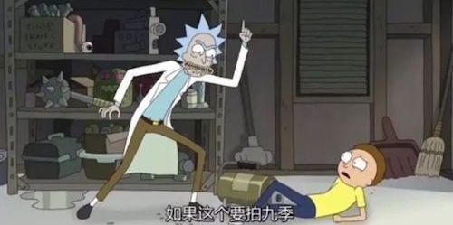 这一次，王书记和宋大嘴终于喷到了一个壶里