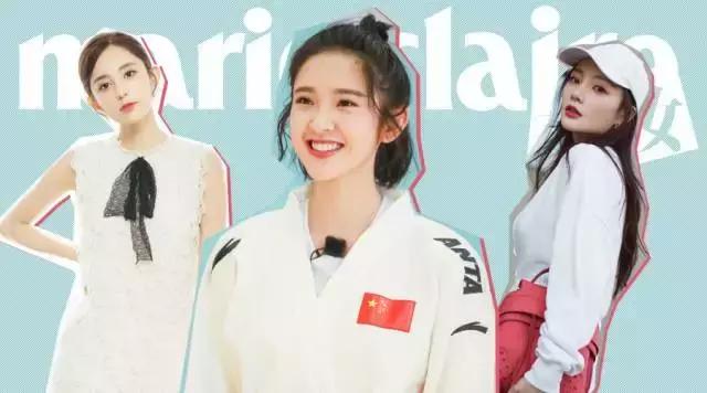 就用30块钱狂收当季爆款彩妆，“带货”女王们的梳妆台超魔性！