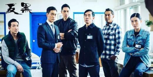 港剧反黑使徒2,tvb剧版使徒行者2评价