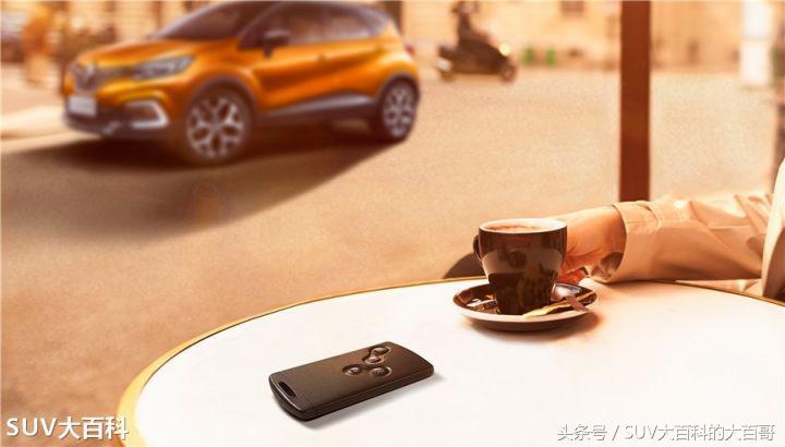 最便宜的平行进口雷诺suv,2024款雷诺卡缤基本款官图