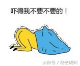 福州10月各区县市房价出炉！看到这两个地方，感觉买房还是有戏的