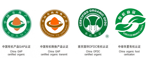 商品标识:绣花要得手绵巧、打铁还需自身硬,这些标识你认识吗?