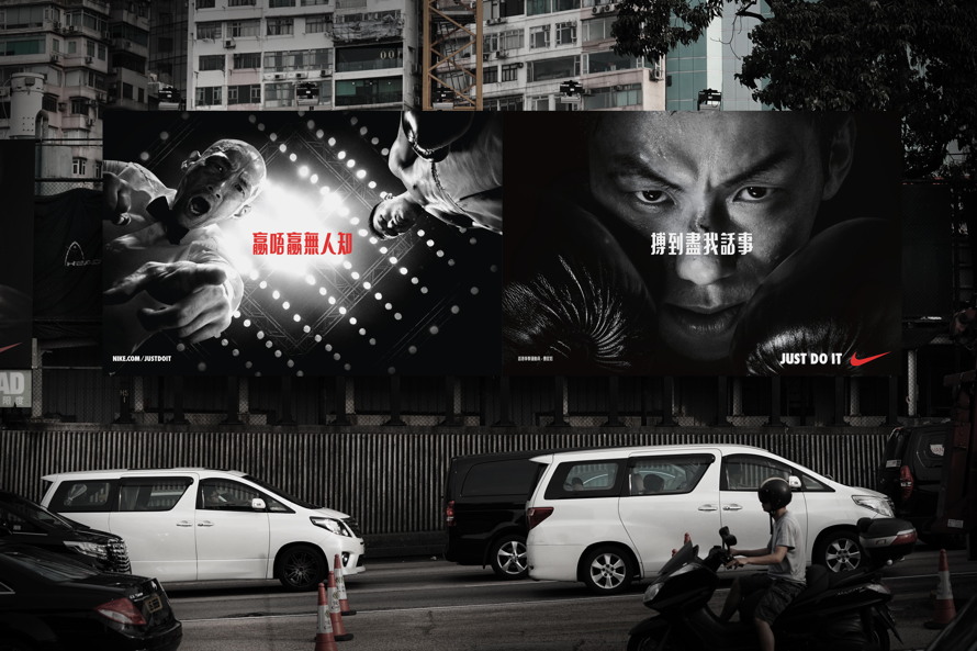 nike广告谁是最好的,nike广告宣传片你总得去追