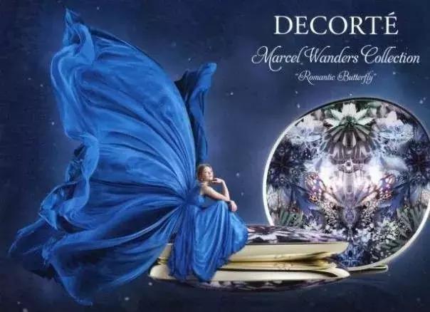 dior纪梵希香奈儿,diorysl圣诞礼盒