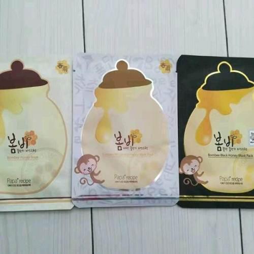 韩国春雨面膜孕妇可以用吗,韩国春雨面膜哪款最好用