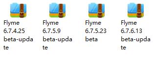 meizu魅族强行恢复出厂设置,魅族系统root如何关闭