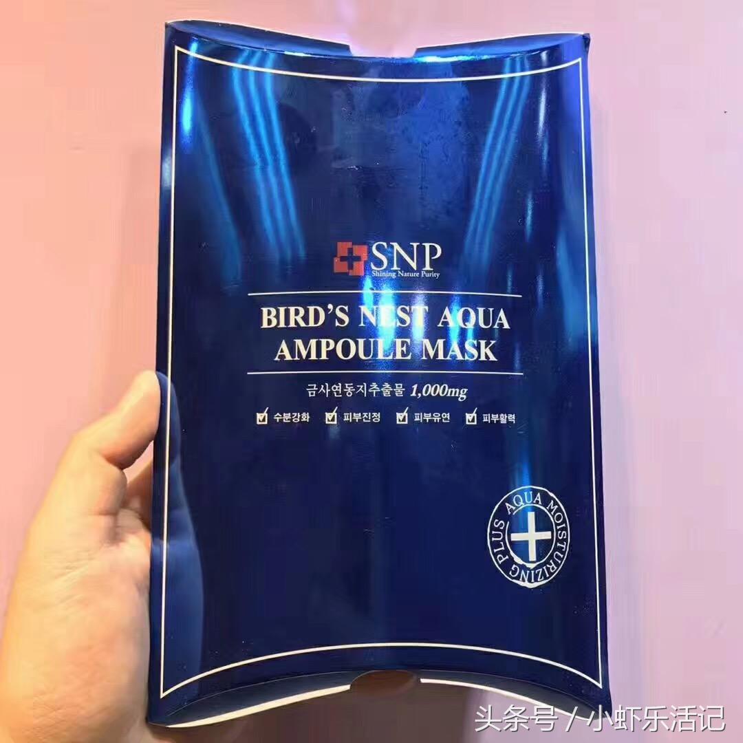 十款好用又实惠的面膜推荐,盘点好用抗皱面膜推荐