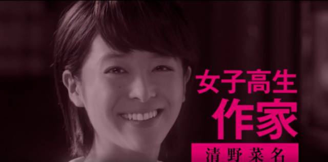 这些黑心萝莉,让我如此反胃