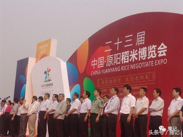 原阳为什么产大米,央视评价原阳大米