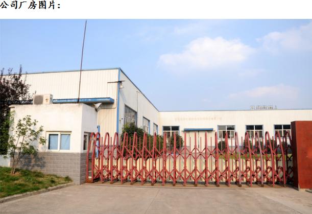 兰州牛肉面设备有哪些,兰州牛肉面设备公司