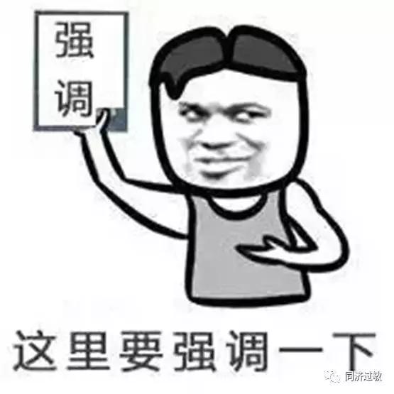 这5种疫苗千万没错过,这四种疫苗建议大家都去打