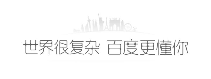 百度贴吧被封禁如何解封,百度违规贴吧怎么解封