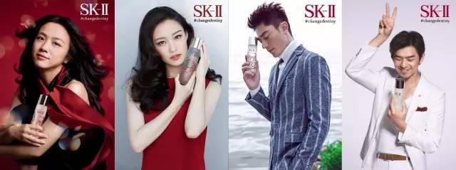 sk-ii神仙水低价,sk-ii神仙水购买推荐