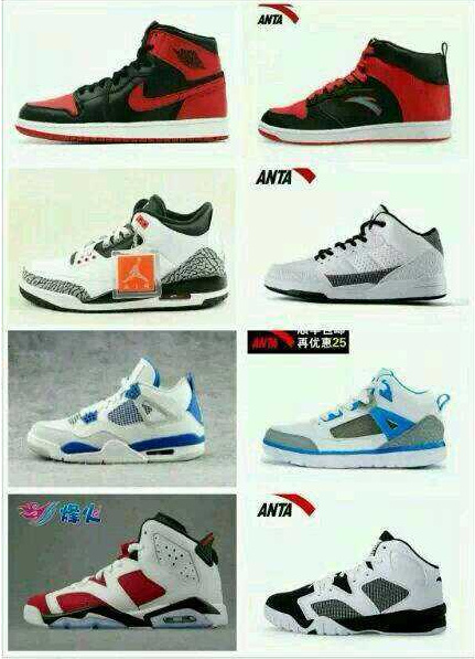 安踏为什么能超过李宁,李宁和安踏在国际上的地位