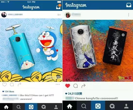 美图m8s哆啦a梦版,美图m8s七龙珠限量款好用吗