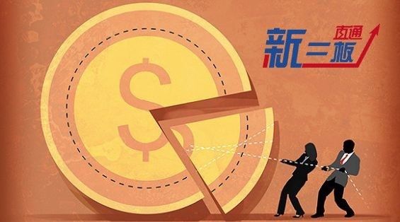 阿里系3000万抄底龙图信息?去年业绩下降7189.19%