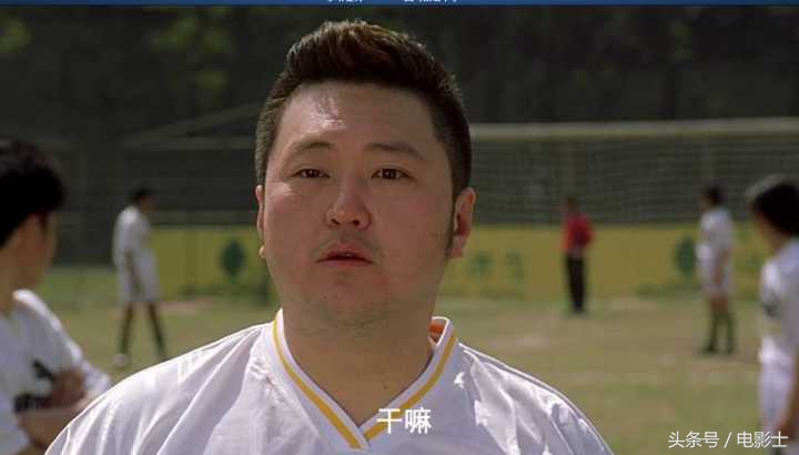 周星驰拍少林足球,周星驰演少林足球多少岁