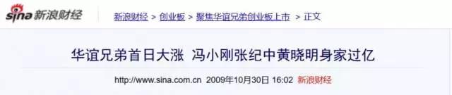 如果当年雷军和马云合作会怎么样,博纳影业和马云