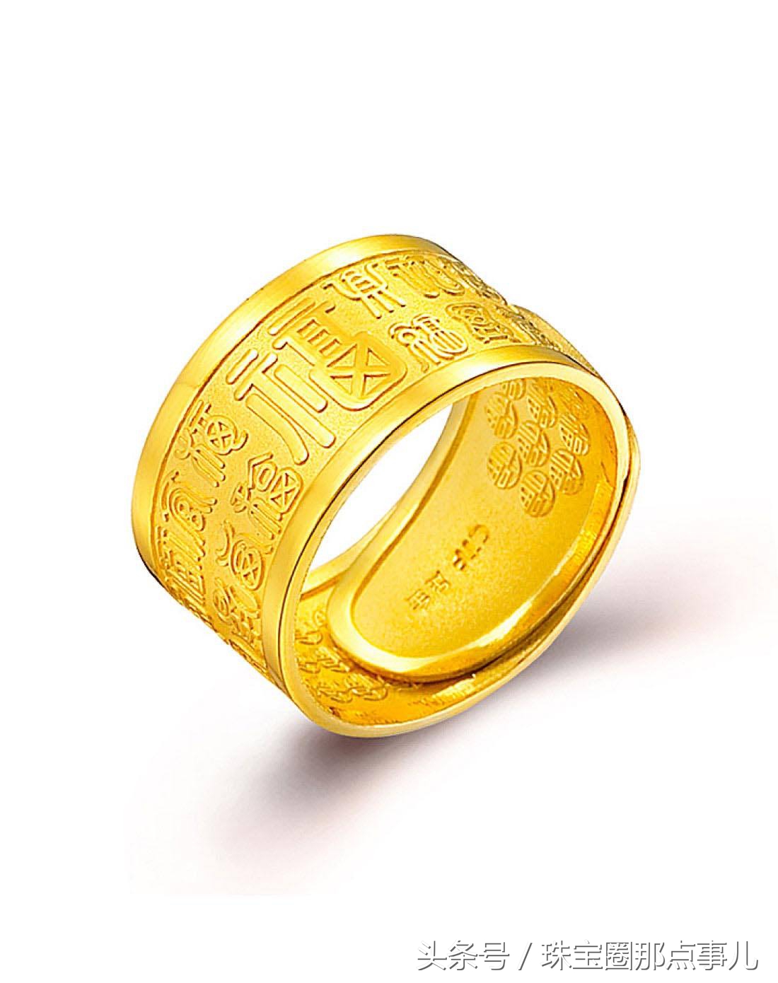 不同品牌黄金首饰质量怎么样,同品牌黄金价格不一样