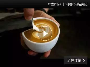 微信公众号广告推广步骤,微信公众号广告推广怎么操作