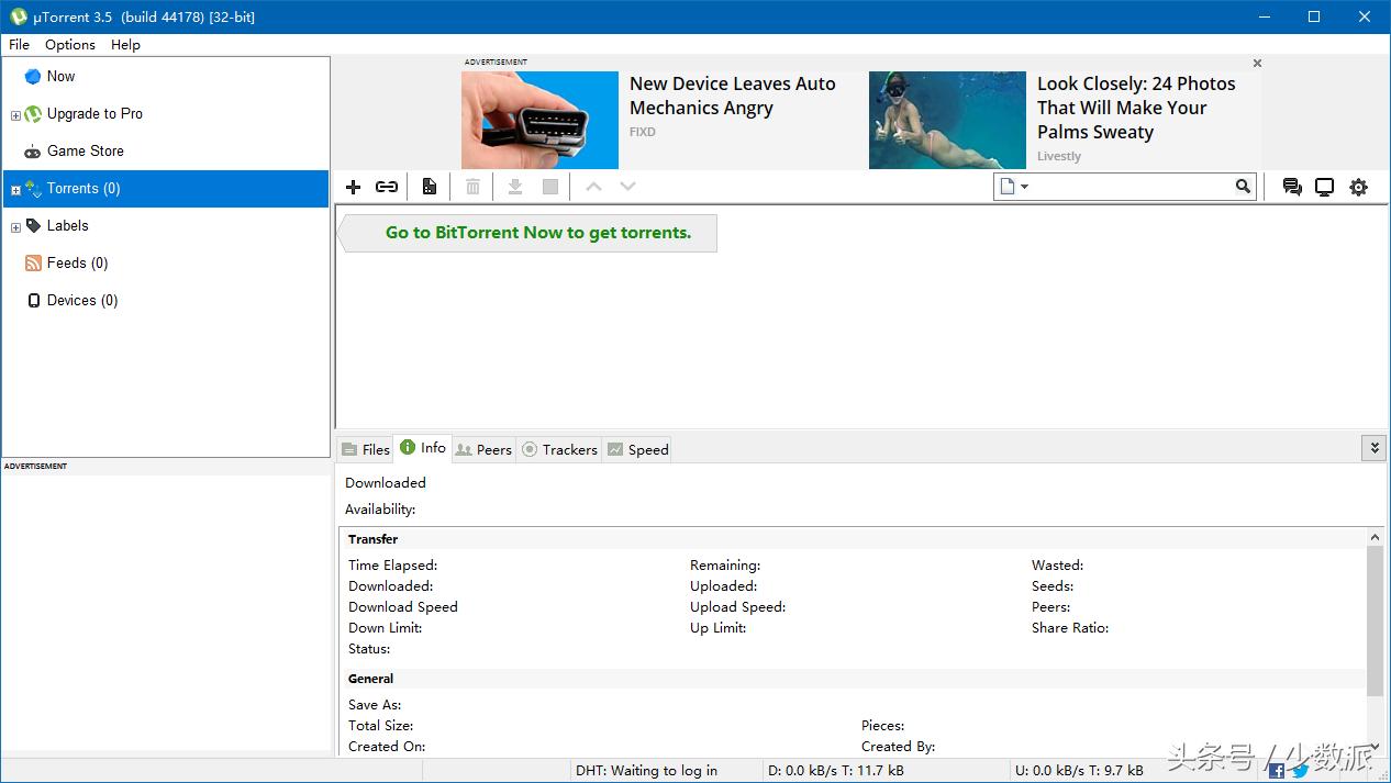 迅雷不能用4g下载,迅雷不能下载到u盘吗