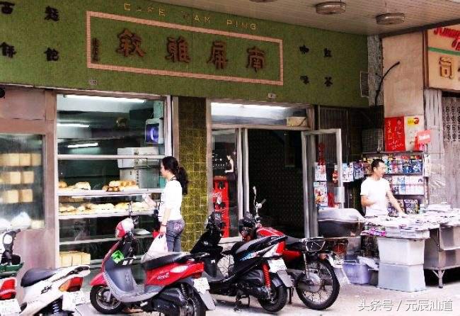 澳门吃米其林老字号,澳门好吃的名小吃
