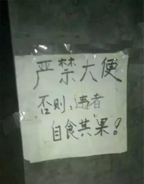 这样标准都找不到女朋友，一定是憋坏了，你看被子下面放的东西