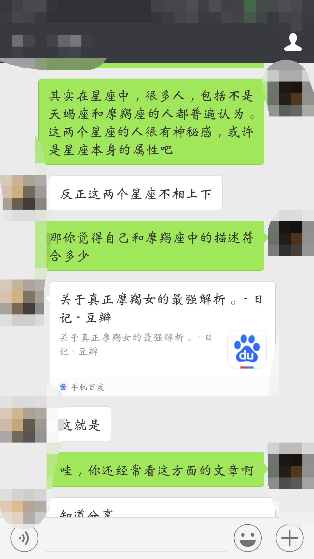 王者荣耀隐藏台词教学,王者荣耀里的台词套路