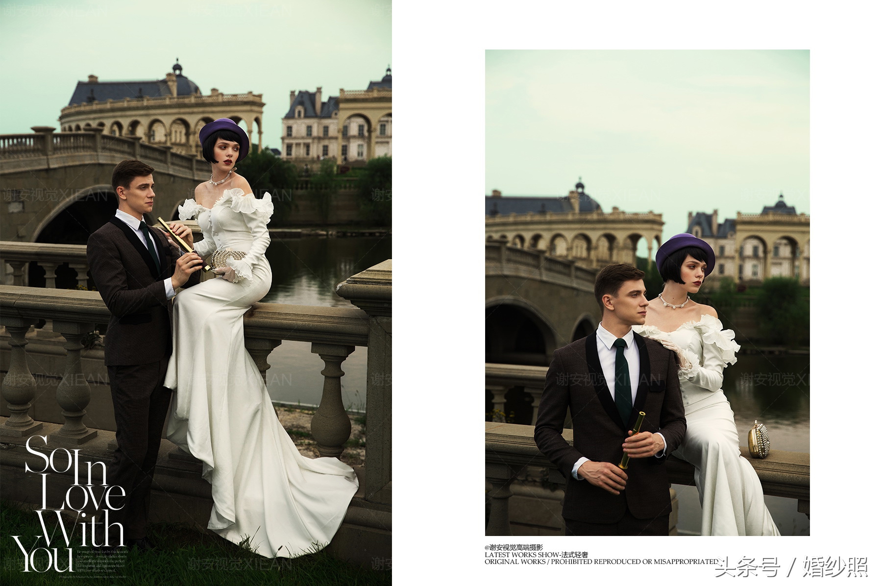法国印象婚纱照场地预约,法式婚纱照也太好看了吧