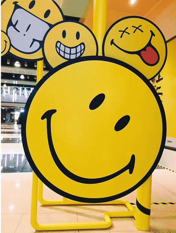 风靡魔都的最INICON“无限极荟”，火爆刷屏带来无限乐趣！