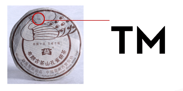 商品标识:绣花要得手绵巧、打铁还需自身硬,这些标识你认识吗?