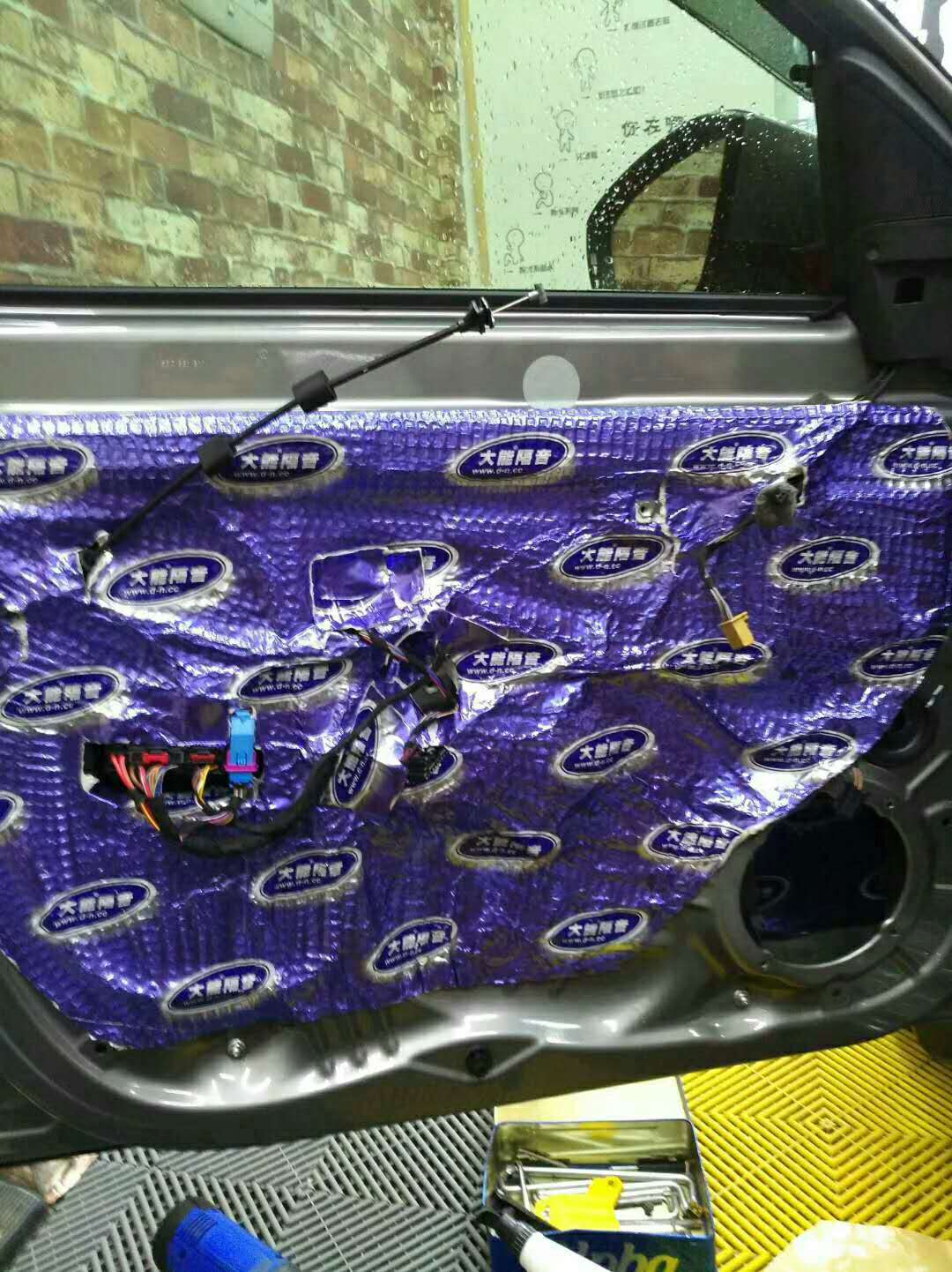 斯柯达明锐汽车隔音、含挡火墙，难以忍受的车内异味得到解决