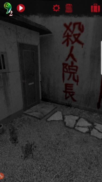 天黑请闭眼游戏危害,天黑请闭眼的游戏