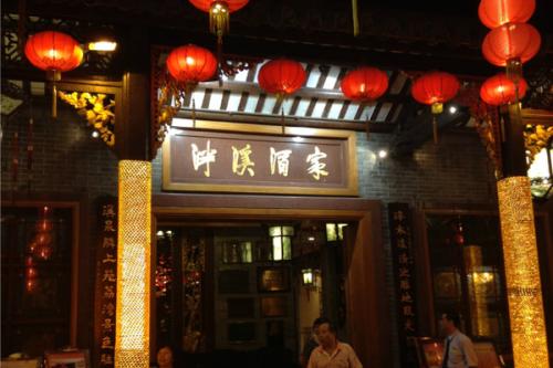 最有广州味道的西关,寻味西关广州老味道