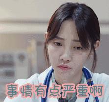 肛瘘有哪几种,肛瘘刚开始怎么发现