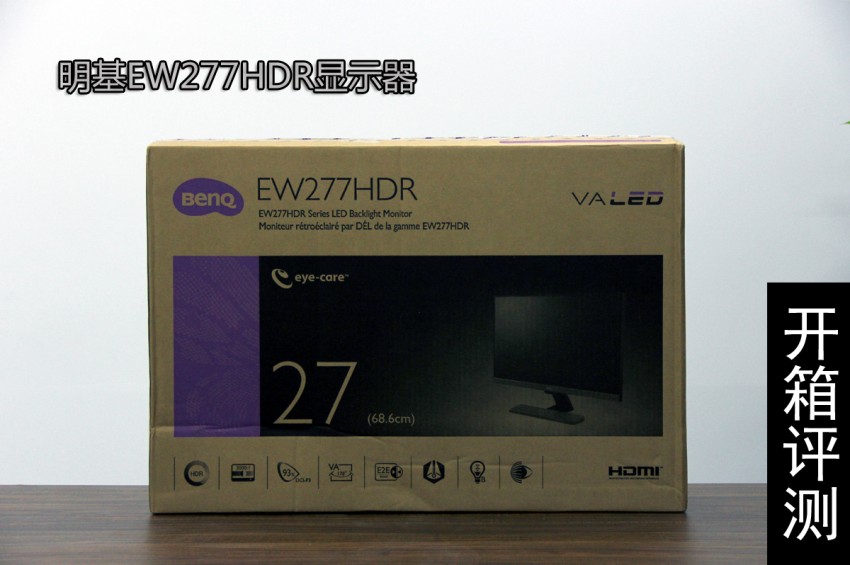 明基ew277hdr多少钱,明基ew277hdr和ew2775