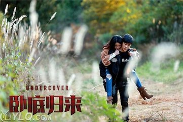 《*底卧**归来》：赶超电影质感！除去一些硬伤就完美了！