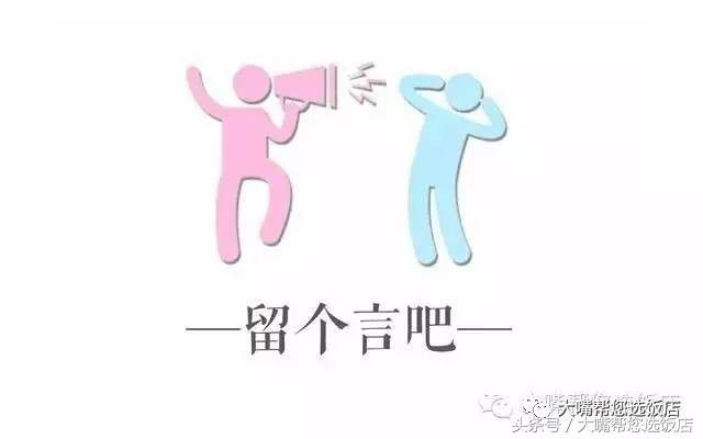 大连正宗重庆火锅,夏日来一顿热血沸腾的重庆火锅吧