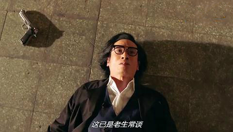 使徒行者2乐少锋为什么没死,使徒行者2乐少锋最后结局