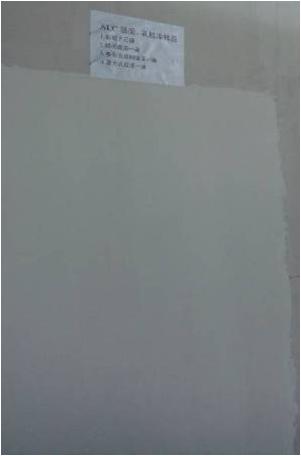 装饰金螳螂,金螳螂家装最新施工流程及标准