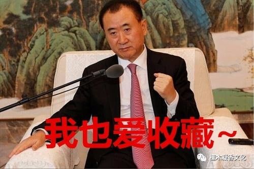 老山檀和天然檀香有什么区别,檀香是怎么样的