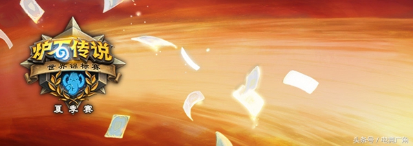 王者荣耀kpl2017as仙阁vsag,王者荣耀kpl飞牛曜与estar决赛