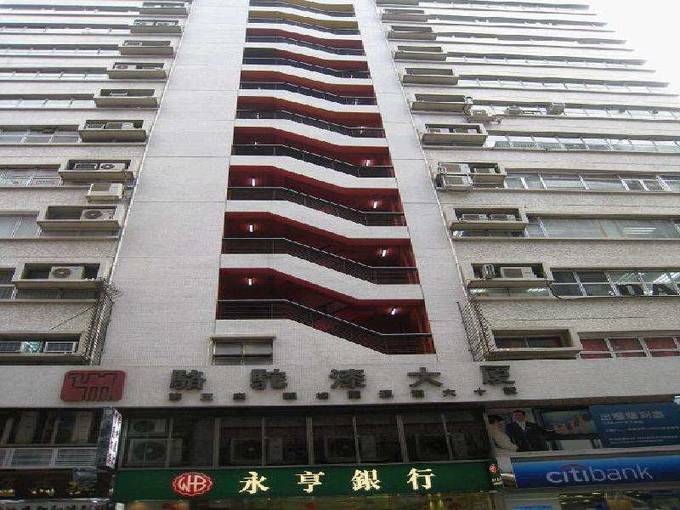 香港购物攻略最实惠,香港购物攻略买表