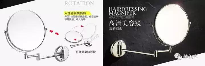 镜子对着大门如何化解,镜子必须对着门有什么办法