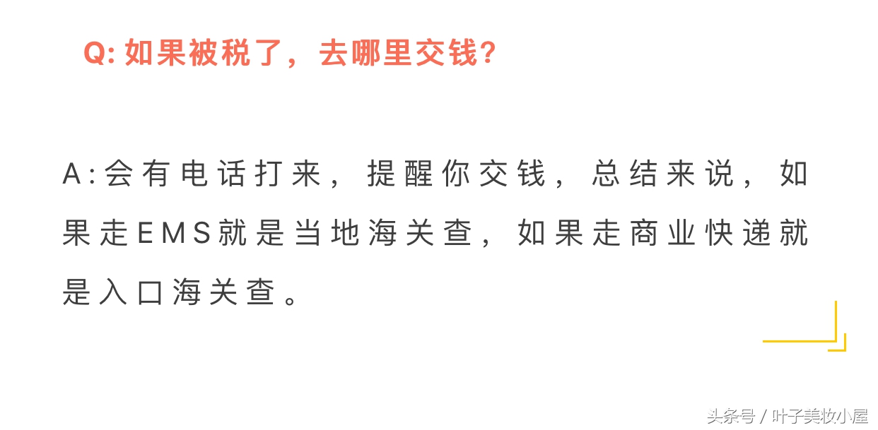 花更低的价格买到一样的零食,哪几种渠道买到正品耐克阿迪鞋