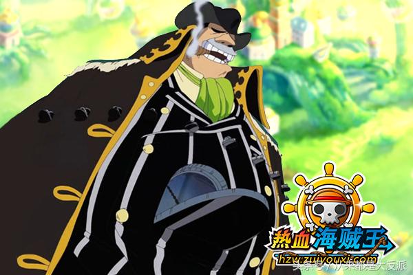 海贼王里一共出现过多少人物(四)(超新星等)