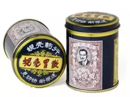 双飞人黄道益多少钱一瓶,黄道益双飞人药水香港