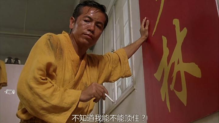 配角的金典台词,配角的惊艳台词