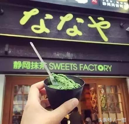 抹茶粉是怎么样制作的,抹茶粉一般是什么绿茶做的