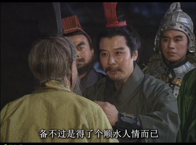 陶谦真的是一个君子吗？陶谦让徐州给刘备是真心的吗？